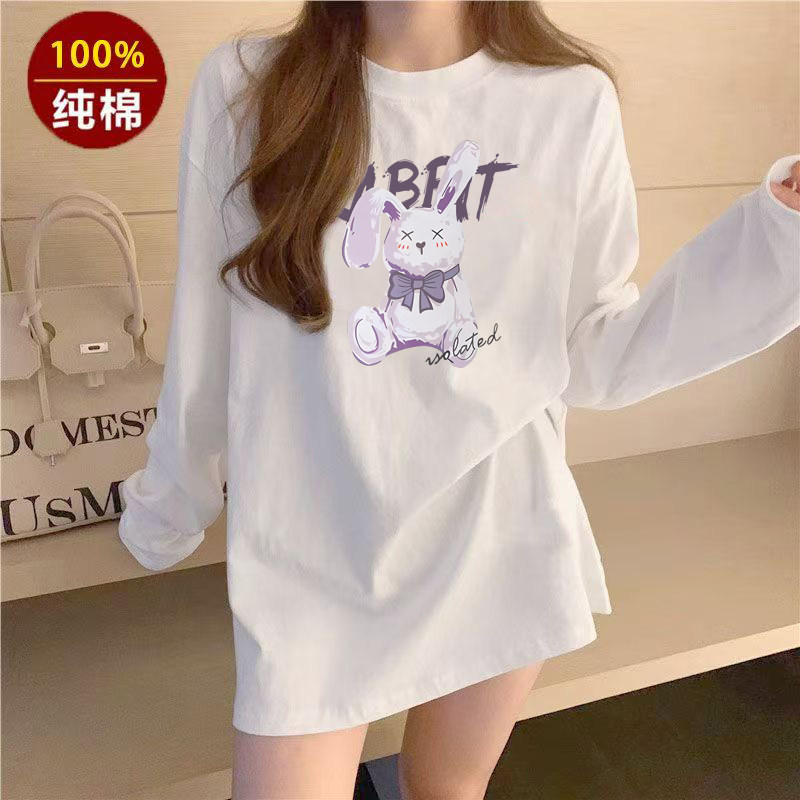 中长款长袖撞色t恤女2025春秋新款拼接时尚印花内搭宽松显瘦上衣,女装/女士精品,T恤,淘宝优惠券,粉丝福利购,淘宝优惠卷