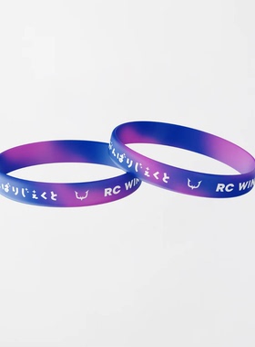 REJECT COAⅦ MEMORIAL RUBBER BAND 橡胶手环