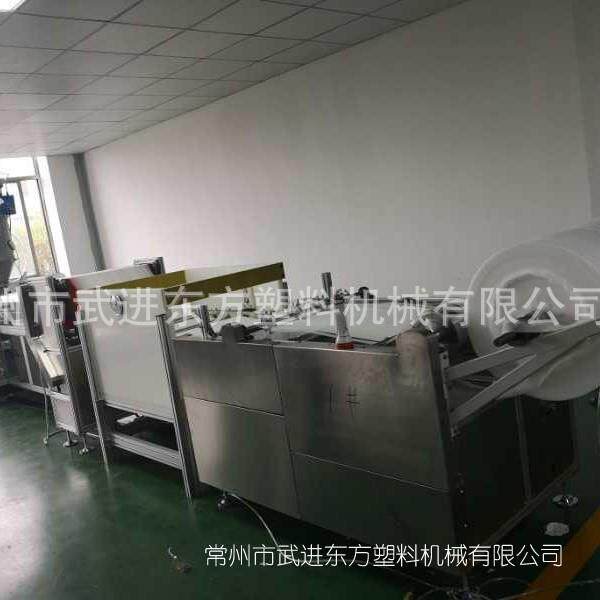 全新口罩切片立体口罩机超声波杯型口罩机一体机厂家自动化组装