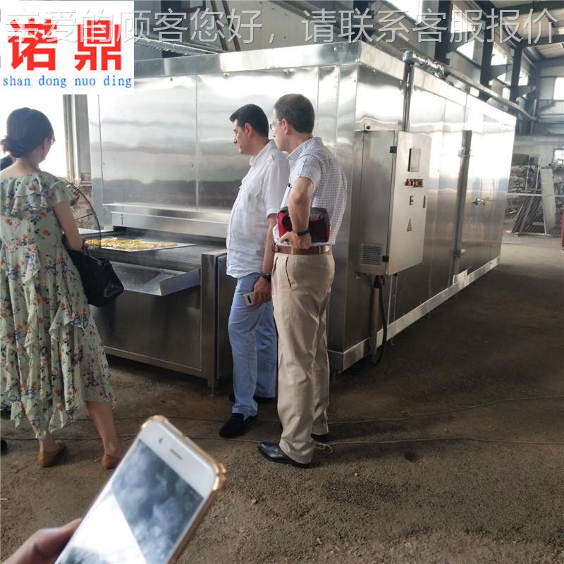 竹笋速冻机 备秋冻葵隧道式速机 蔬菜低温冷冻设 型小ND-6800速冻