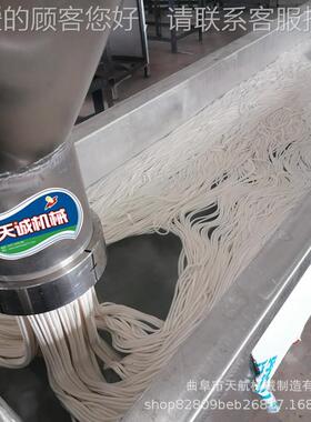 机不HOQ粉锈钢土耗豆机 东北粉子 家用梅花粉机设备