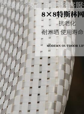 户外桌椅奶茶店外摆休桌闲桌椅外IAN餐饮白色椅组合庭院花园室桌