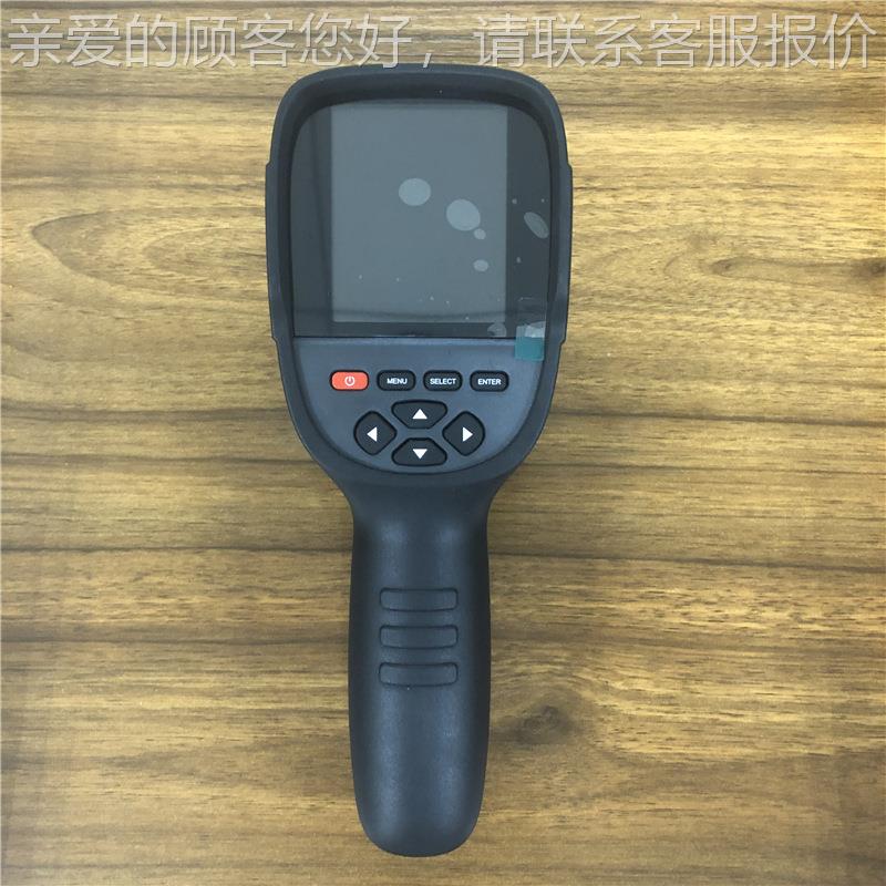 分辨率外高0 红按需订购矿用本安IHZ型红外热成像仪 YRH60热成像