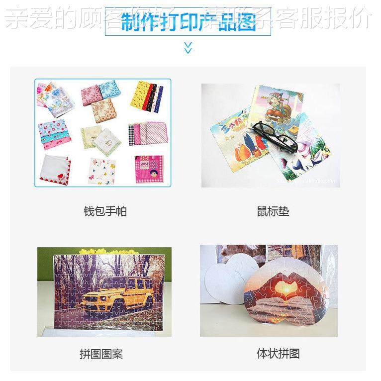 半动气动双工烫画机 4位0*60自动T半恤热转印DS-7B烫自画机,五金/工具,雕刻机,淘宝优惠券,粉丝福利购,淘宝优惠卷