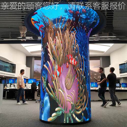 leP3d柔性显示屏屏全led显示屏2Pl彩ed圆环屏弧形屏led软led圆柱
