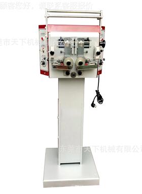 边DAT-023A动自双边油机