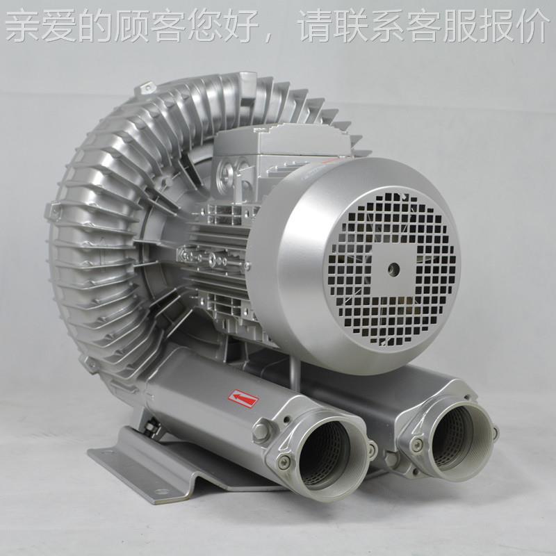 地毯振动裁床配吸附RB-91D-1高压机 旋涡高风压鼓套风刀机 旋涡式