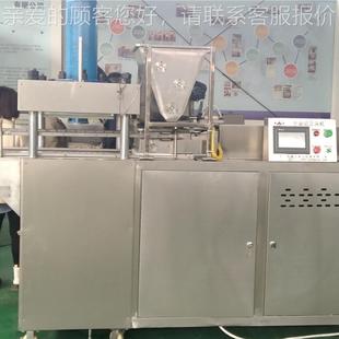 生产设备压力可猫 卵磷脂 宠物粮海藻狗颗粒压块SAY机 粮粮成型机