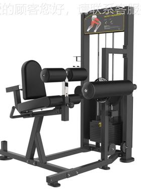 宝德BSB-13龙4 勾腿踢腿10589/训练器 1黑色