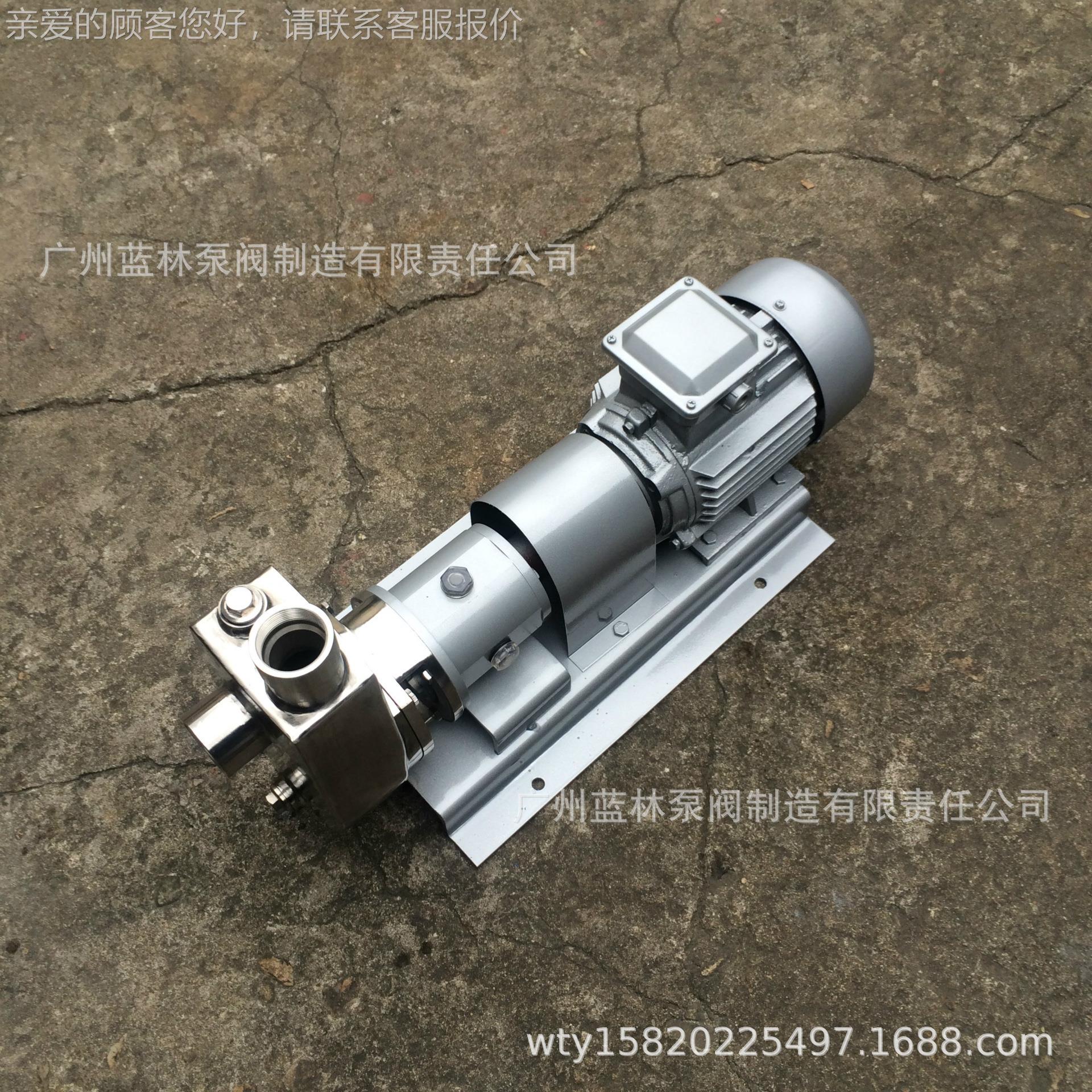 增不锈钢离循心泵 水JQP65F-40热环泵 中央空调压泵