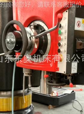 现货直Z30床5X16摇臂钻床Z3050 Z3售050摇臂钻 中捷摇臂0钻床Z305