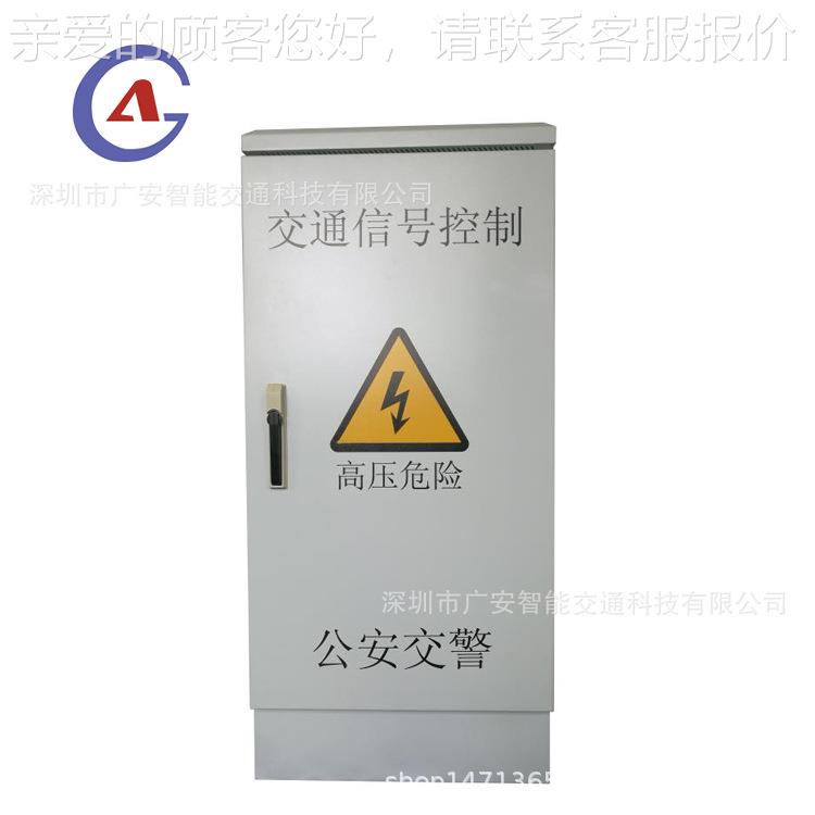 Scat号s联网交通KZJ-W-48信控号机 48路制器 红绿控制 交通灯信控