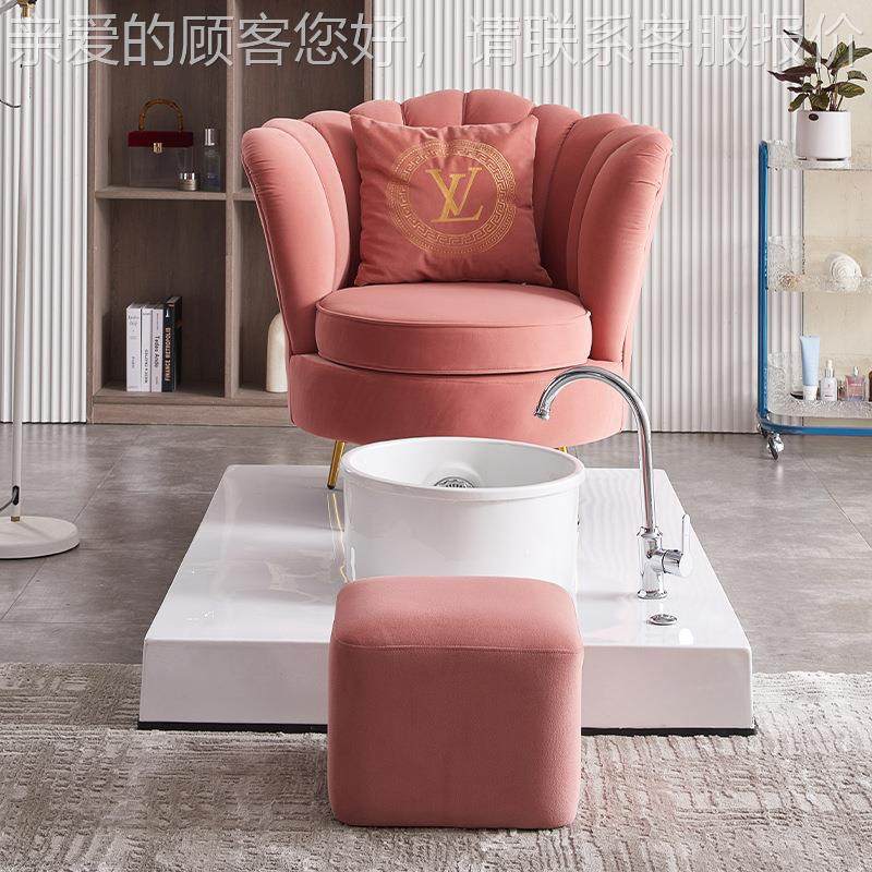 美沙发电动足睫浴摩椅手足护理多功能洗甲脚椅专用美沙无品牌/发,住宅家具,功能沙发,淘宝优惠券,粉丝福利购,淘宝优惠卷