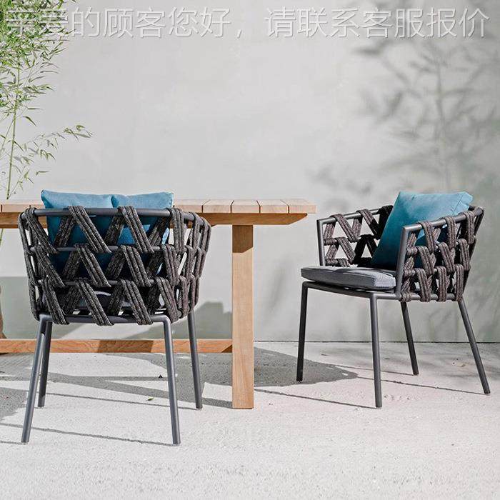 简民椅户宿外桌约椅庭TY23325院子露天花园酒店家具北欧休闲小藤,商业/办公家具,商用藤编家具,淘宝优惠券,粉丝福利购,淘宝优惠卷
