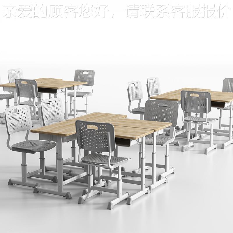 小学生辅导班课座椅学校训桌椅套装培手摇升降课学习齐全书桌