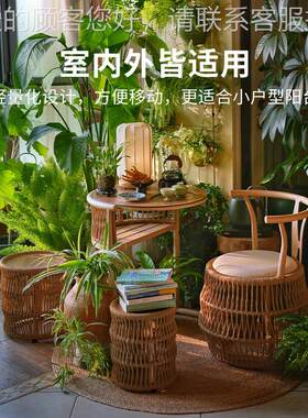 紫叶花小雨间茶桌 阳台桌椅组合型圆形茶几家用茶茶台休闲喝 2020