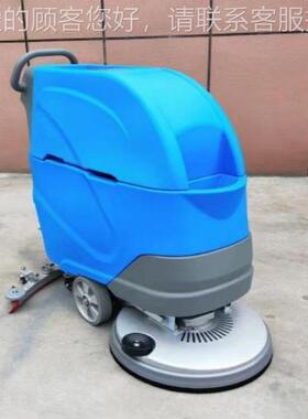 M185TQ60L洗地地机工厂商场库扫5地洒多水功能洗地机手推式