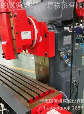 立卧铣床X63540钻铣床6350头Z回铣转5度床身回转360度