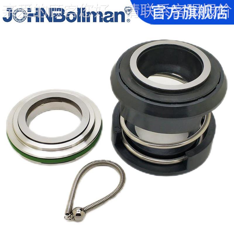 TT原装水赛泵机械密封 FIS--BU28莱默FS-B-L28水泵机械密封