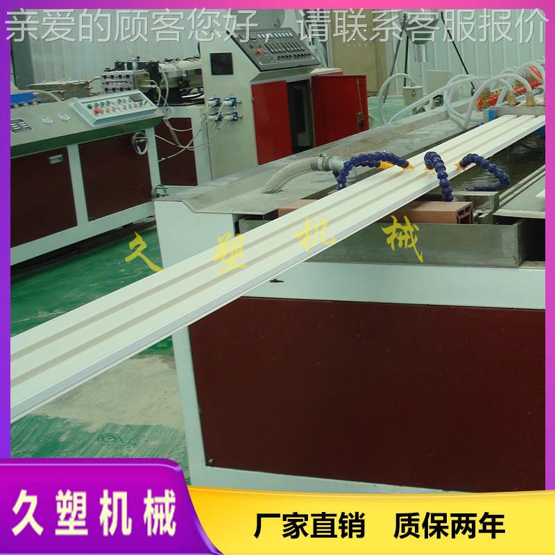 P备VC态木设备_可生木加工SJ65设_装饰墙板生绿产线设备