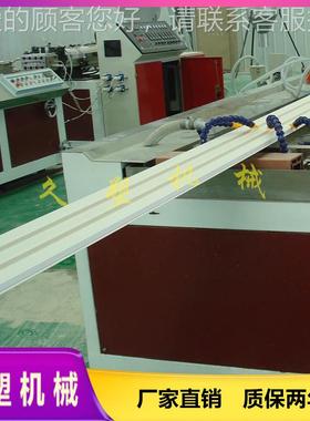 P备VC态木设备_可生木加工SJ65设_装饰墙板生绿产线设备