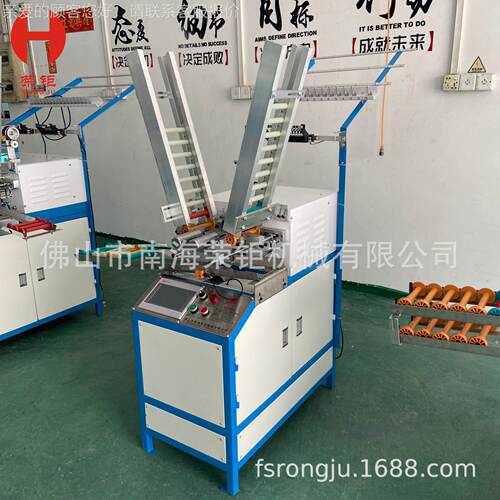 纬源头厂佛山HRD-819南海全自动机双头纱绳带机专用多功双锭绕线