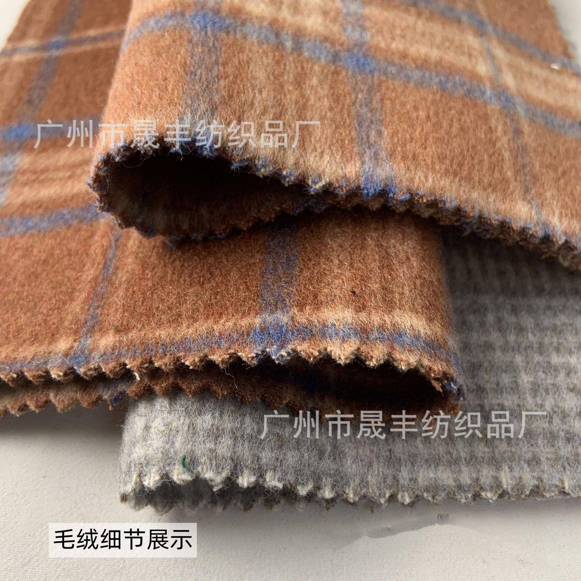 【折扣价】秋冬加厚新款面顺毛咖格子呢面驼料毛绒复双古套装大衣
