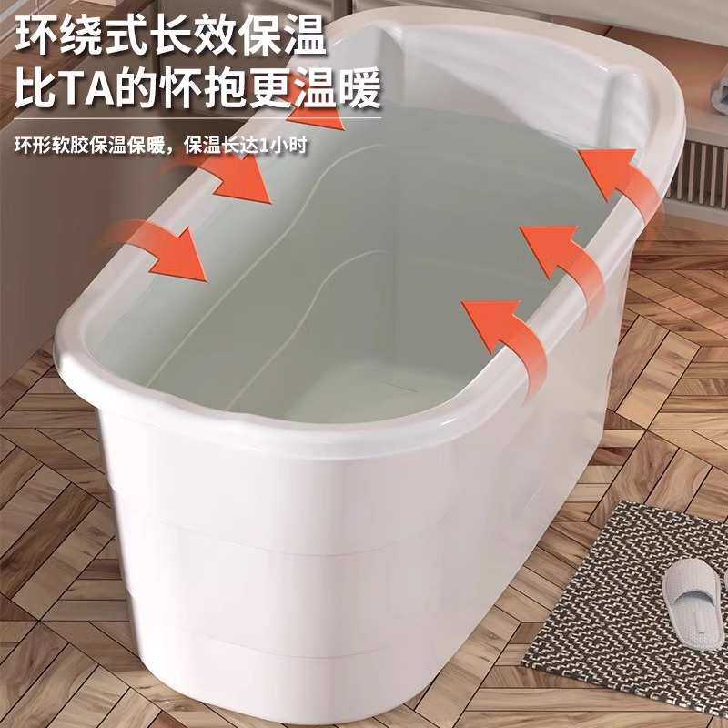 自动加热泡澡桶大人可坐全身洗澡浴桶加厚加温带加热器洗澡盆