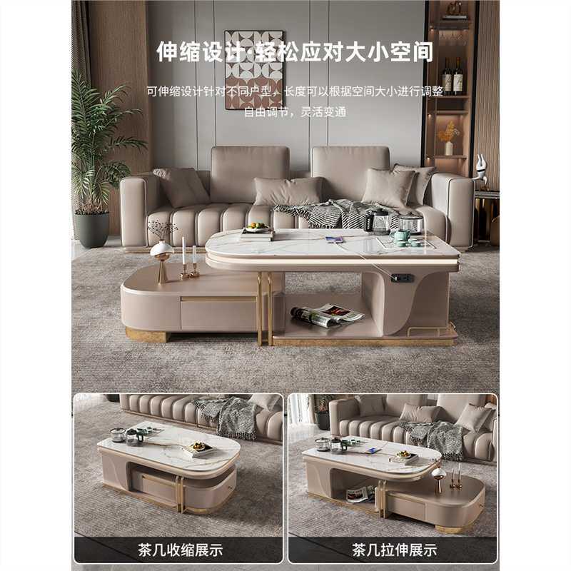 可伸缩功夫泡茶岩板茶几茶台一体式轻奢现代家用客厅桌电视柜组合