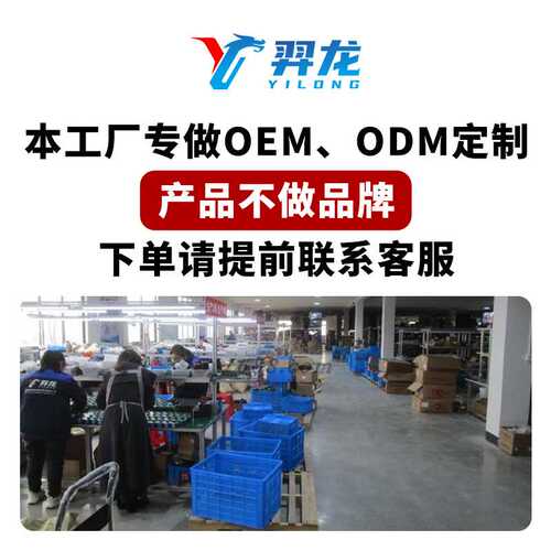 跨境21V平推锂电扳手无刷大扭力无线充电式冲击风炮架子工汽修工