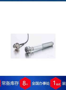 德国ConSenses压电螺栓 PB12