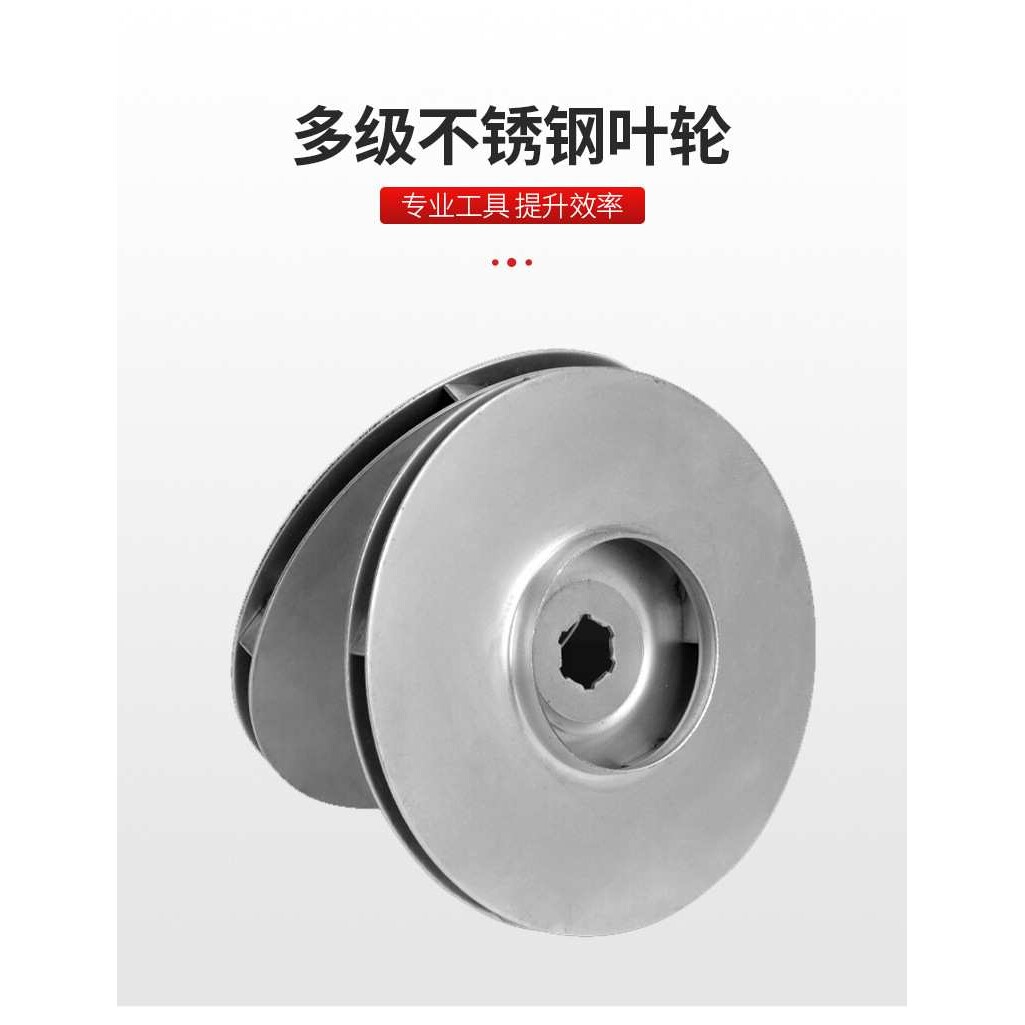 厂家直销QDL12轻型多级离心泵轻型多级泵不锈钢用于供水设备