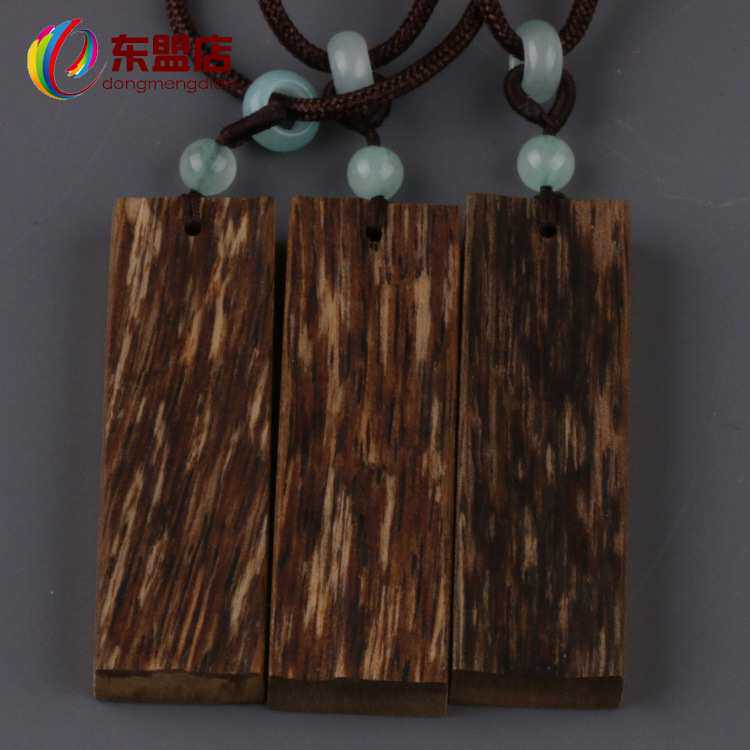 【原项坠】老料密油芽庄平无事牌禅字牌手把件素牌挂件现货