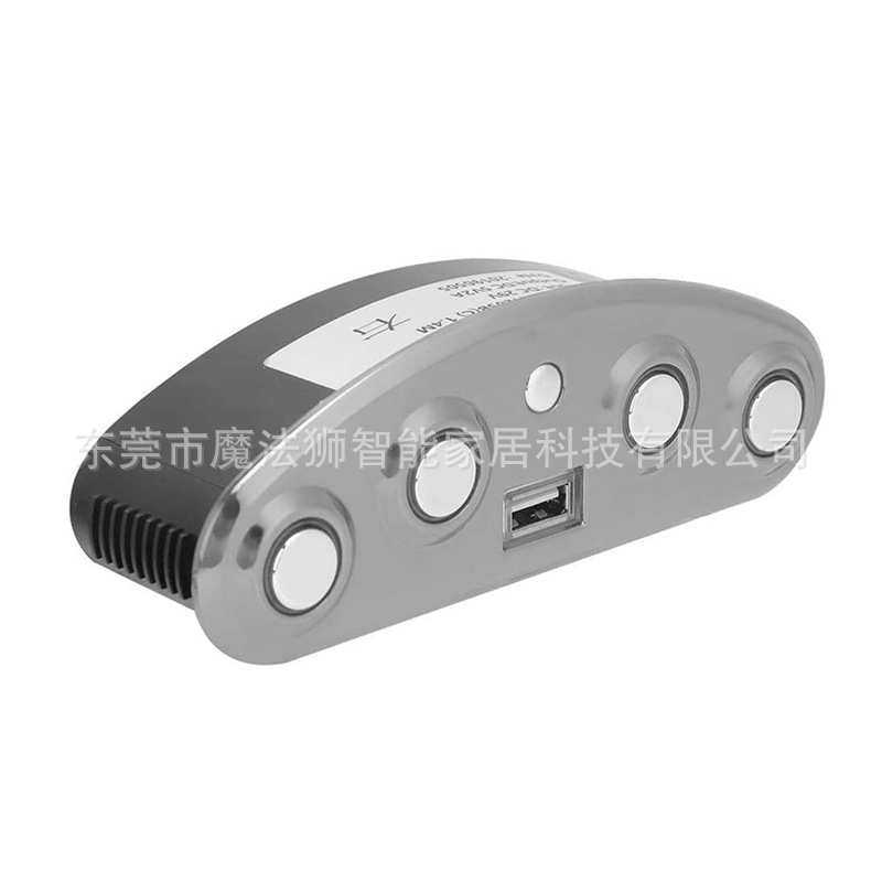 足浴沙发电动推杆按摩椅开关双电机升降五键透光一键复位手机充电