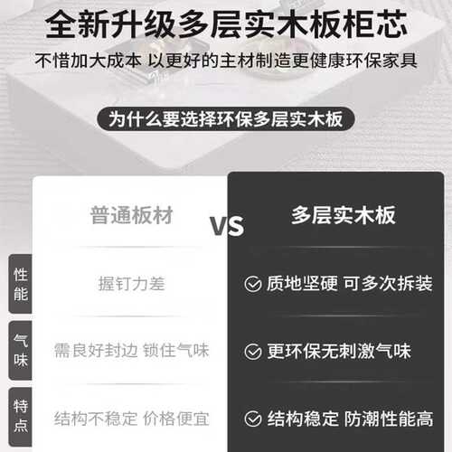 意式极简现代高级马鞍皮小户型客厅抽屉储物长方形高端岩板茶几