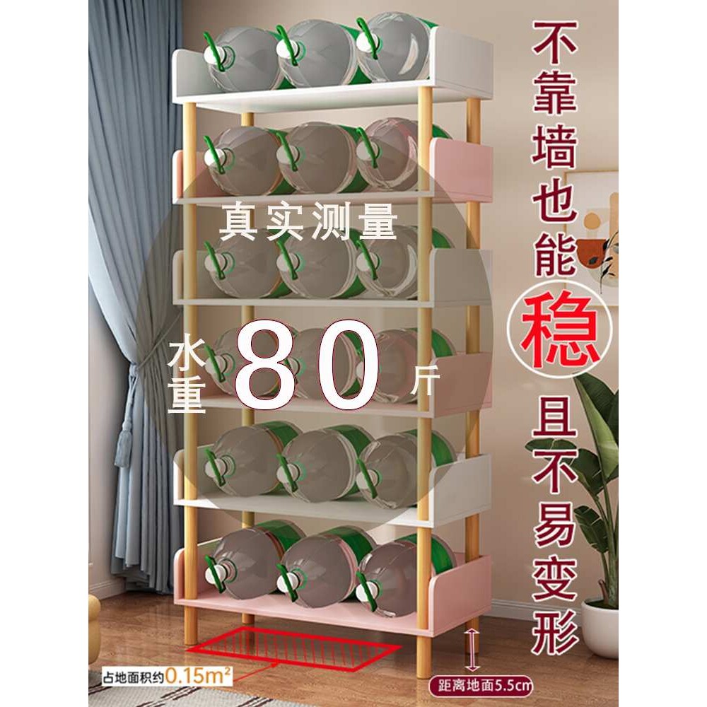 书架置物架落地客厅收纳架简易货架家用一体靠墙展示架架子储物柜