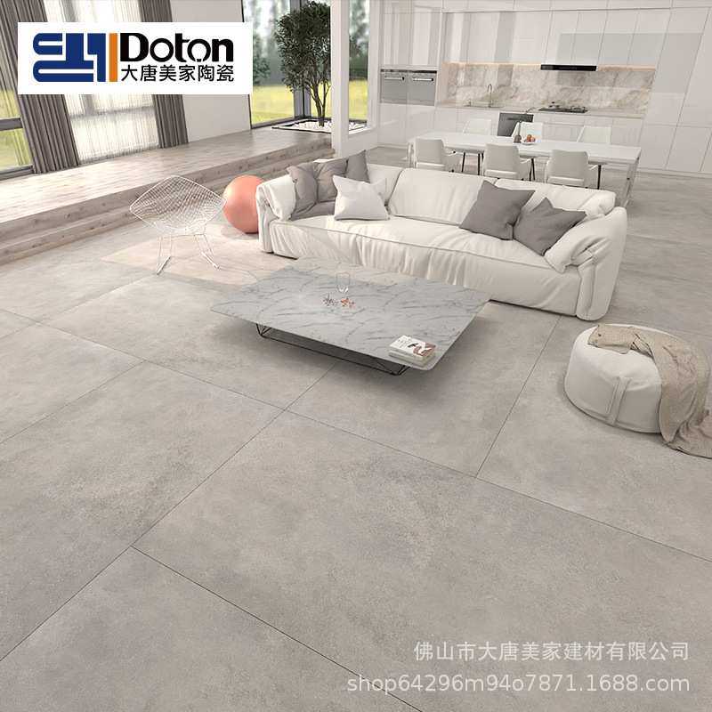 现代仿古砖600x1200客厅哑光地砖北欧复古地板砖灰色瓷砖水泥
