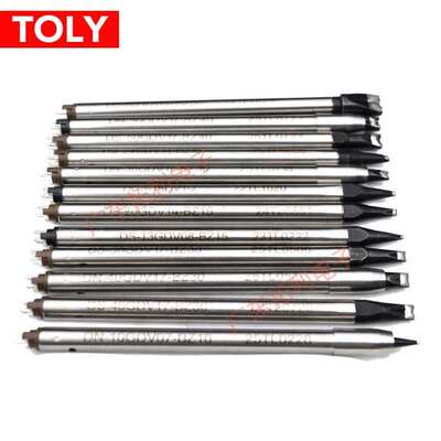 DCN-16DV1 阿波罗烙铁头DN-16GDV10-EZ15 APOLLO焊锡机烙铁头焊咀