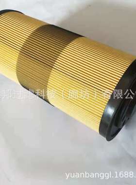 供应 颇克 60.644-727/D   SN40254  油水分离滤芯