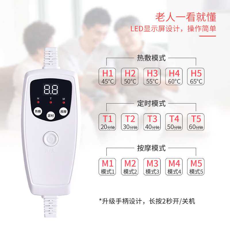 加热电动腿部按摩器非瘦腿护腿瘦大腿美腿仪瘦臀器瘦腿仪器瘦小腿