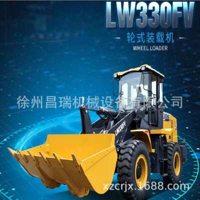 徐工工程机械LW300KN装载机铲车803004134原厂高压齿轮泵JHP2100