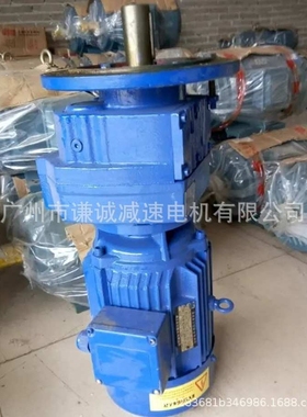 上海迈特/恒齿传动MTD17/ER17/MTDF17/ERF17斜齿轮减速电机同轴型