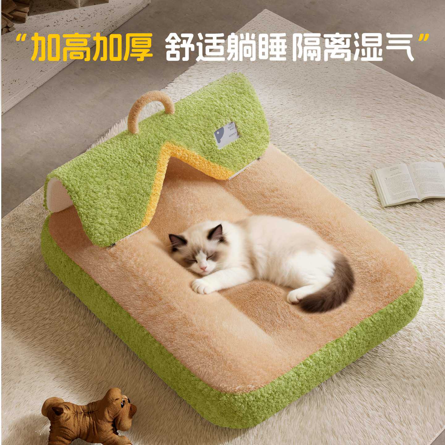 猫窝冬季保暖加厚猫隧道猫垫子安全感可拆洗隧道猫床新式猫睡窝