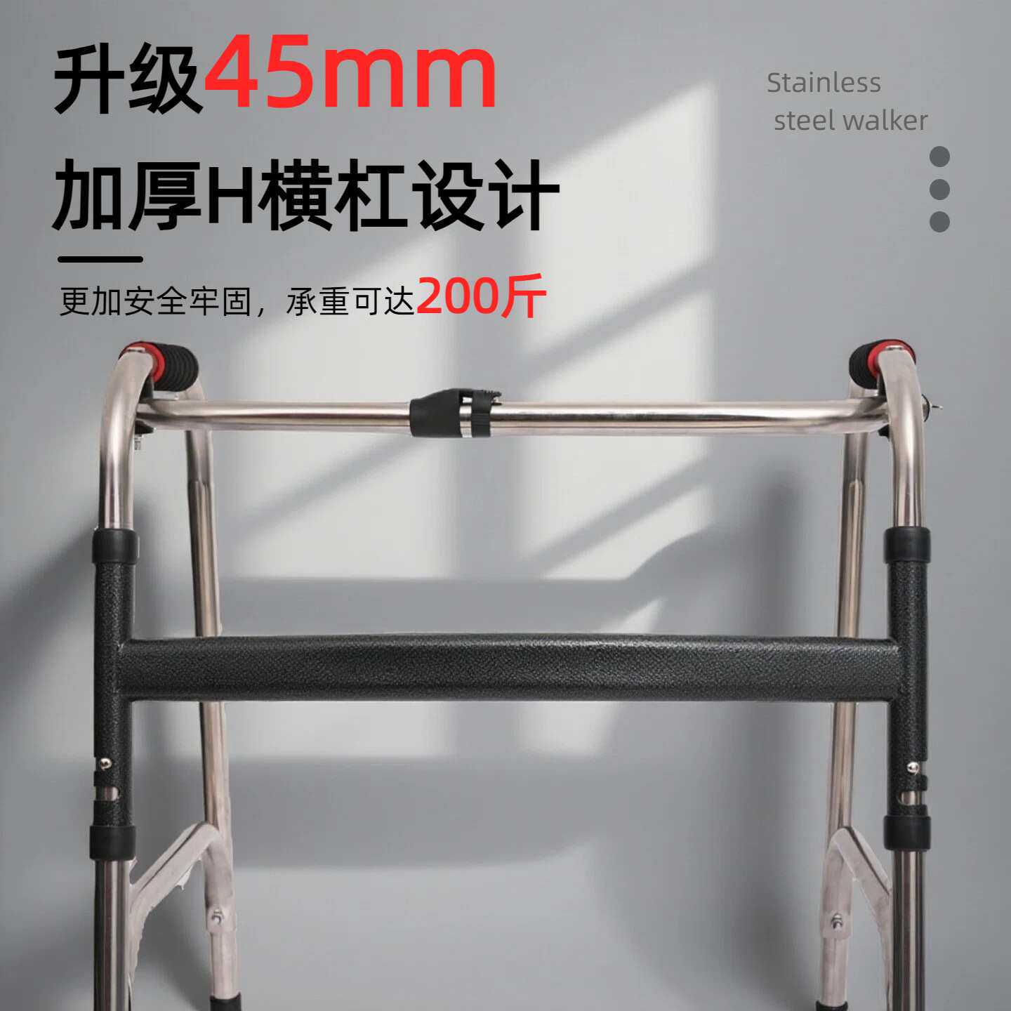 厂家直销不锈钢助行器折叠带轮可推老年人助行器户外康复走路拐杖