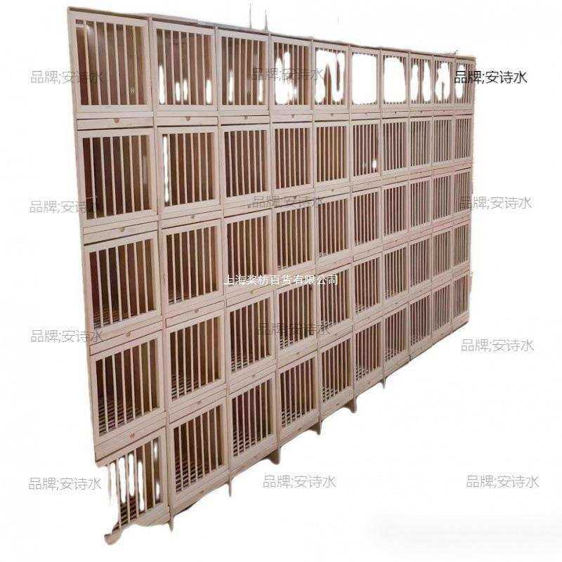 鸽巢箱巢箱鸽具鸽笼鸽子赛鸽赛飞实木巢箱公棚组合