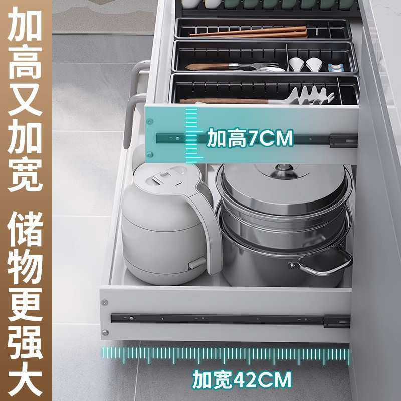 拉篮厨房橱柜双层收纳篮免打孔伸缩滑轨抽屉式厨柜调味碗篮置物架,鲜花速递/花卉仿真/绿植园艺,割草机/草坪机,淘宝优惠券,粉丝福利购,淘宝优惠卷