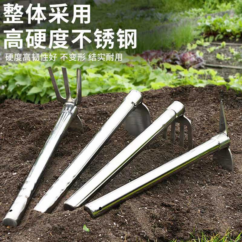 德国不锈钢小锄头铁耙两用农用农具挖田家用种菜挖地镐园艺笋
