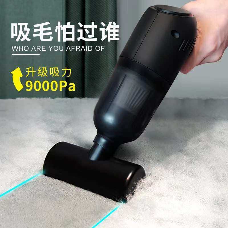 车载吸尘器车用无线充电大功率手持迷你汽车手持小型家用干湿两用
