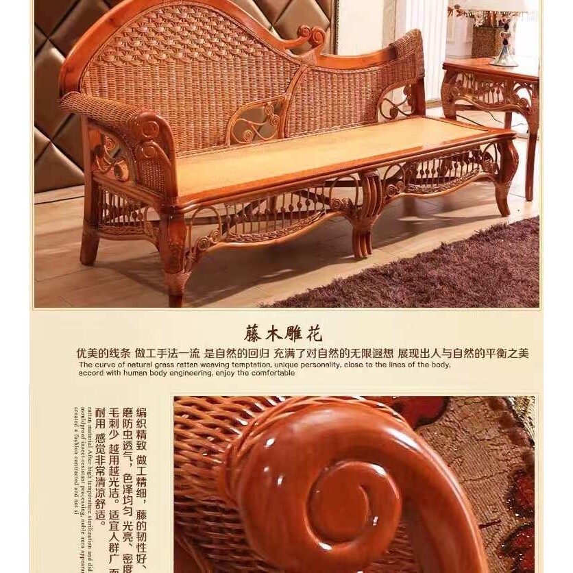 藤贵妃椅 沙发椅 懒人沙发 时尚休闲贵妃 酒店藤艺家具 厂家直销
