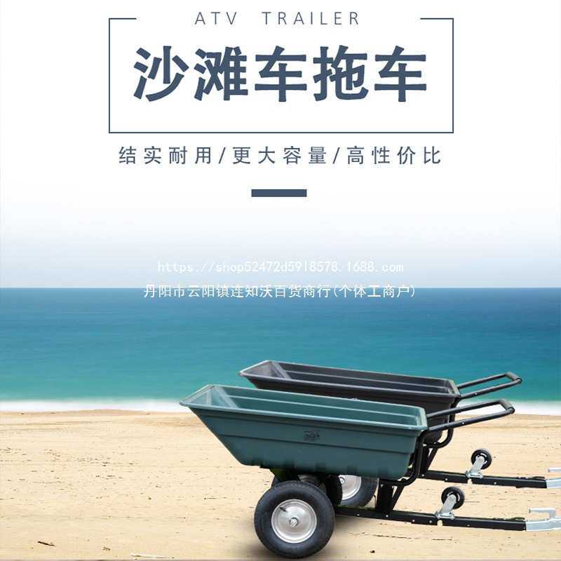 拖挂式房车户外旅行家用改装旅居车越野小拖车自驾游拖挂车露营车